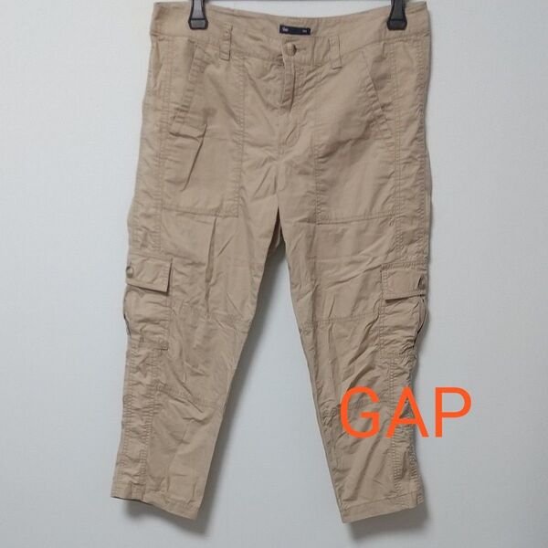 GAP クロップドパンツ