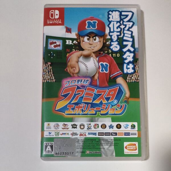 【Switch】 プロ野球 ファミスタ エボリューション