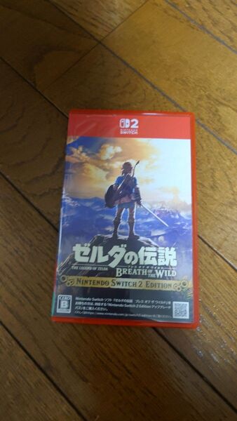 ゼルダの伝説 ブレス オブ ザ ワイルド Switch 2 Edition