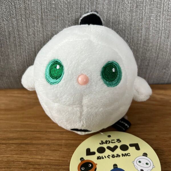 ふわころLOVOTぬいぐるみMC