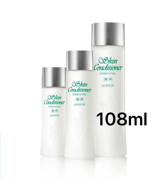ALBION アルビオン 薬用スキンコンディショナー エッセンシャル N〈化粧水(敏感肌用)〉医薬部外品 27ml × 4本