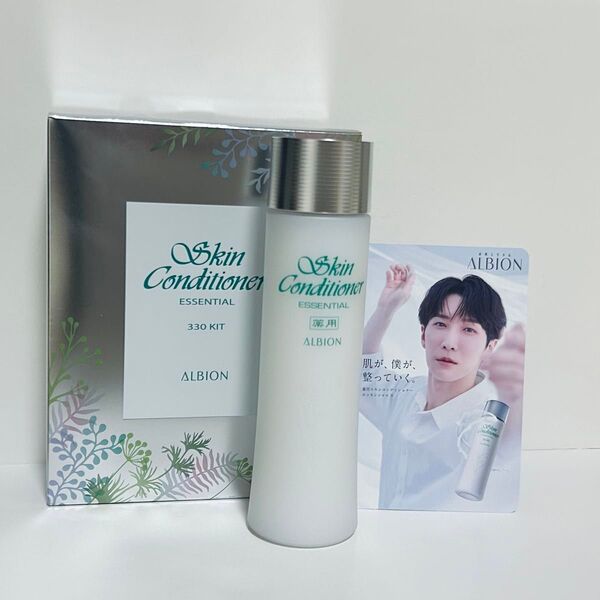 ALBION アルビオン 薬用スキンコンディショナー エッセンシャル N〈化粧水(敏感肌用)〉医薬部外品 330ml 新品