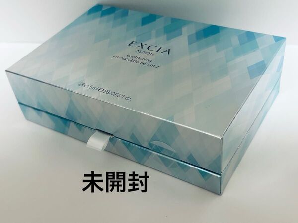 アルビオン エクシアイマキュレート セラム Z【新品】未開封 28本 1箱