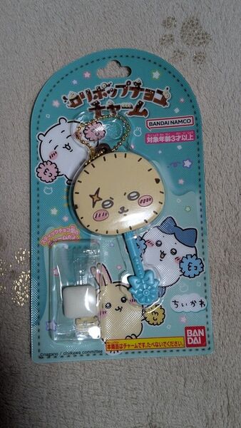 未開封!ちいかわ ロリポップチョコチャーム ラッコさん♪