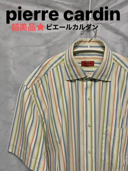 超美品!【pierre cardin】ピエールカルダン 半袖シャツ ストライプ カジュアル 39 M〜L メンズ&レディース