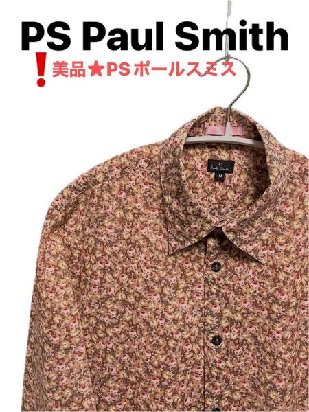 【美品】PS Paul Smith ピーエス ポールスミス 総柄デザイン 刻印ボタン 長袖シャツ M メンズ&レディース