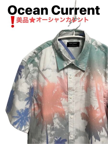 美品★Ocean Current オーシャンカレント 半袖アロハシャツ オープンカラートロピカル柄 L メンズ&レディース