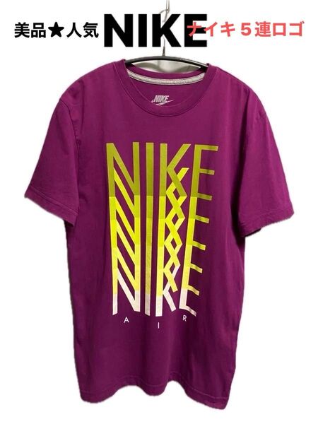 美品【人気デザイン】NIKE ナイキ 特大プリント 5連ロゴ REGULAR FIT 半袖Tシャツ M メンズ&レディース