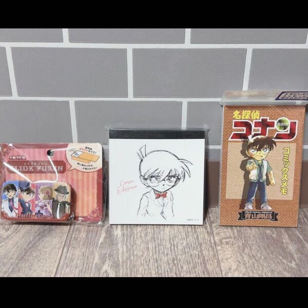 名探偵コナン グッズ 3個セット スライドフセン メモ帳 コミックスメモ