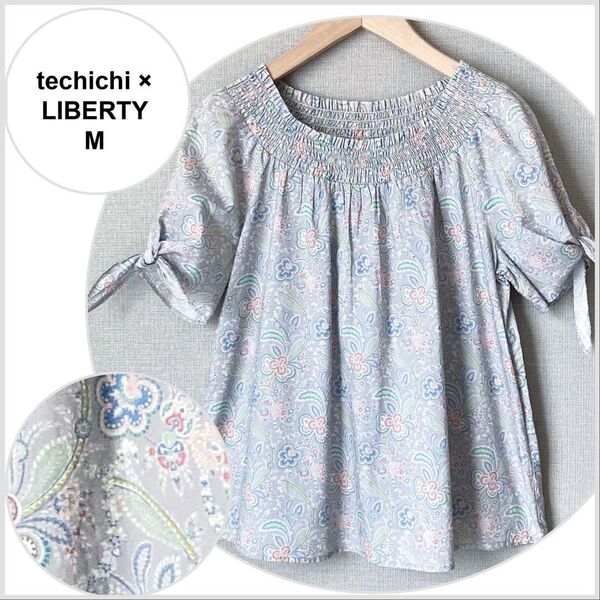 【美品♪】テチチ × リバティ タナローンブラウス 花柄