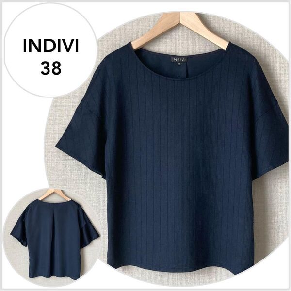 【美品♪】INDIVI 異素材切替ブラウス シフォンバックタックデザイン