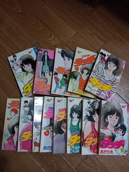 匿名迅速配送 タッチ マンガ 全26巻セット 初版多め あだち充 小学館 漫画 まんが アニメ 映画 劇場版