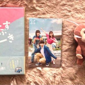 ぴーすおぶけーき Blu-ray(未開封) マスコットキーホルダー