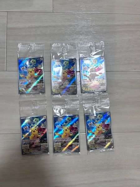 【新品未開封】ポケモンカード ピカチュウ スカーレットバイオレット スカバイ プロモ 6枚セット