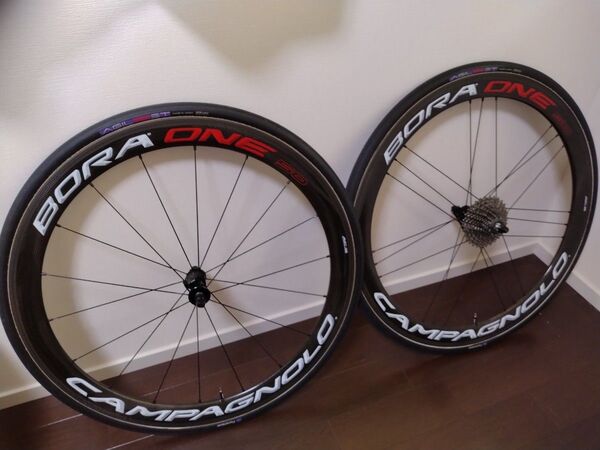 Campagnolo BORA ONE 50 AC3