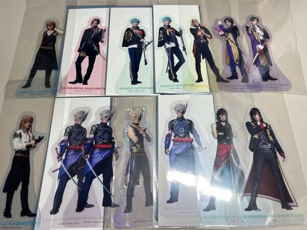ミュージカル刀剣乱舞 ランダムクリアカード