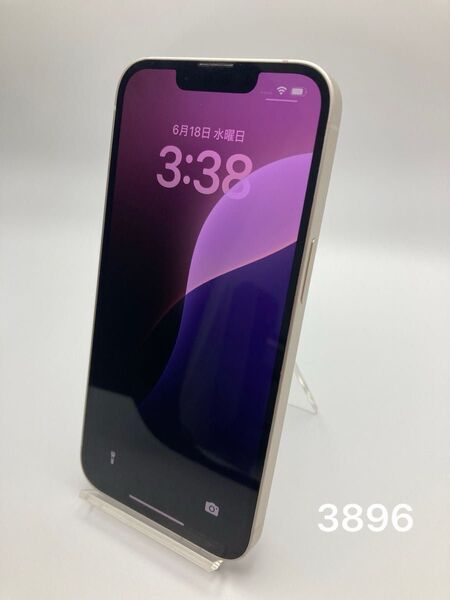iPhone 13 128GB バッテリー85% SIMロック解除済み