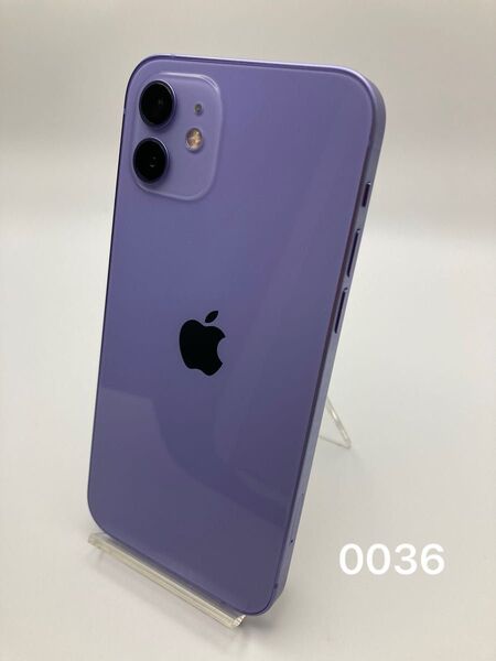 iPhone 12 128GB バッテリー100% SIMロック解除済み