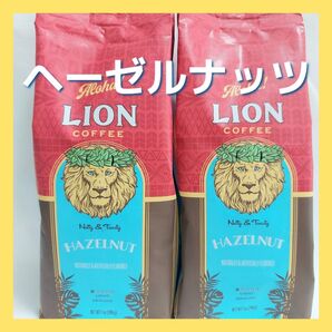 ライオンコーヒーヘーゼルナッツ 198g×2袋 LION COFFEE