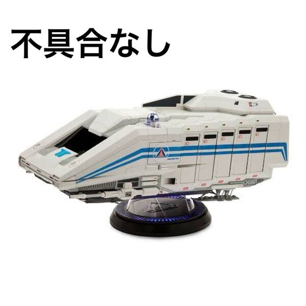 スタースピーダー3000 スターツアーズ,3.75 star warsヴィンテージコレクション スターウォーズ ディズニー D23