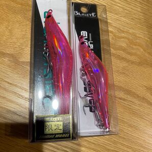 BLAZEYE EVOLUTION ピンク 限定カラー120F、99VSP 2個セット