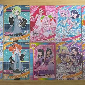 ひみつのアイプリ コラボカード