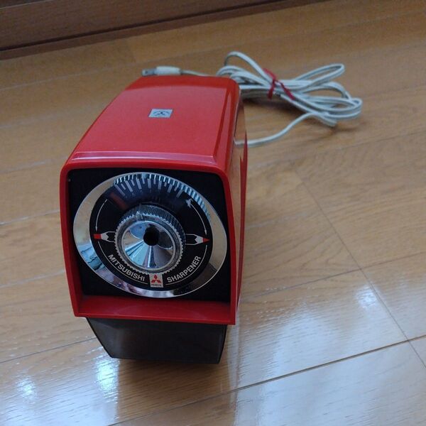 三菱電動シャープナー 昭和レトロ 当時物
