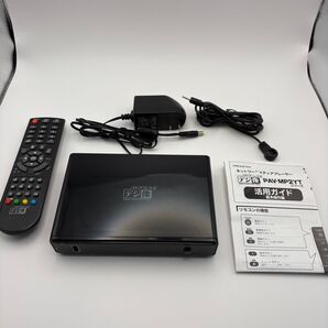 【販売終了品】デジ像メディアプレーヤー2 Princeton PAV-MP2YT