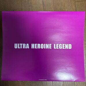 ウルトラヒロインレジェンド DVD スペシャル BOX