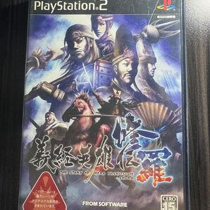 【PS2】 義経英雄伝 修羅