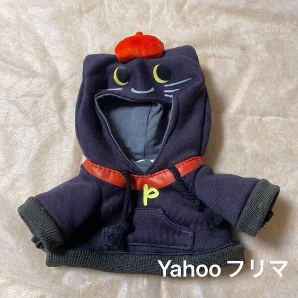 かえるのピクルス いろいろパーカー コスチューム シークレット