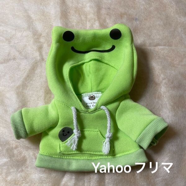 かえるのピクルス いろいろパーカー コスチューム 服 なりきりピクルス ビーンドール