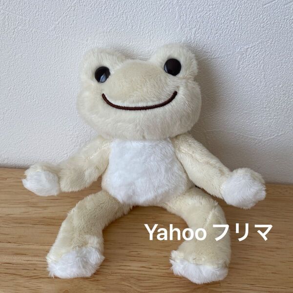 かえるのピクルス ポケットピクルス わたげ ぬいぐるみ マスコット