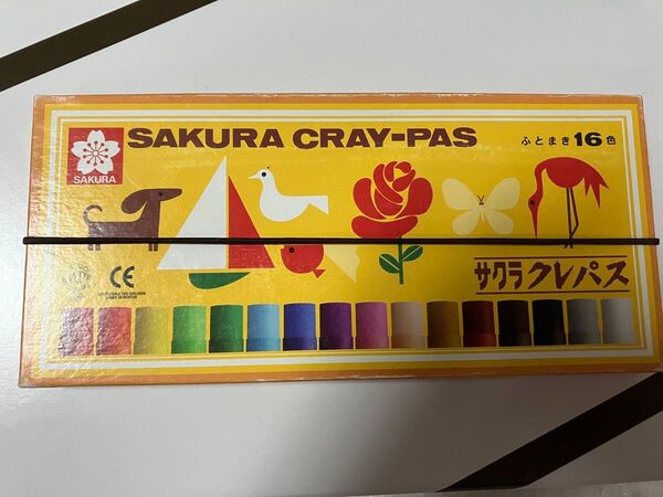サクラクレパス クレパス クレヨン16色 学校 幼稚園用品 画材 保育園