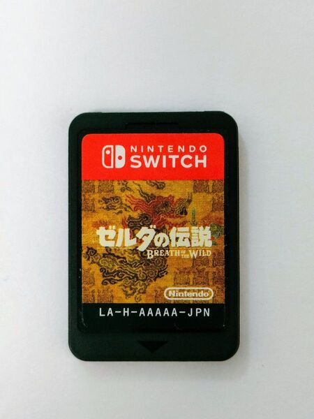 【switch】ゼルダの伝説 ブレス オブ ザ ワイルド