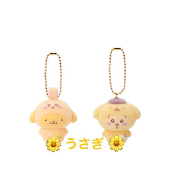 ちいかわ サンリオ フロッキー マスコット うさぎ ポムポムプリン 2点セット