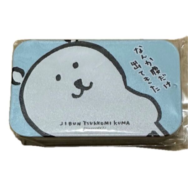 自分ツッコミくま タブレットケース ナガノのくま