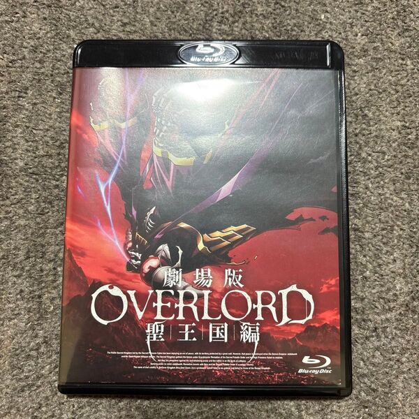 劇場版 オーバーロード 聖王国編 Blu-ray Disc BD