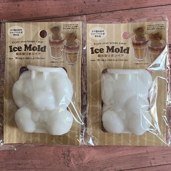 製氷型 リボンベア アイスモールド くまさん 製菓 アイス シリコン ICE MOLD