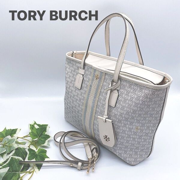 TORY BURCH トリーバーチ トートバッグ 2way ショルダーバッグ キャンバス×レザー