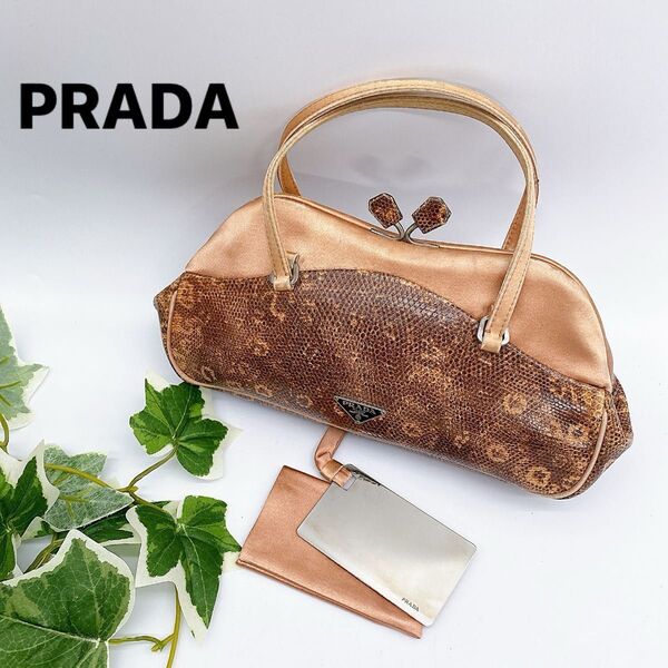 PRADA ハンドバッグ ベージュ/ブラウン サテン×レザー がま口 鏡付き ヘビ柄