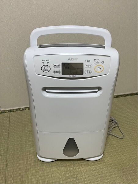MITSUBISHI MJ-180LX 三菱電機 衣類乾燥除湿機 ホワイト