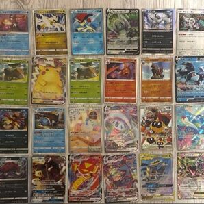 レアポケモンカードセット