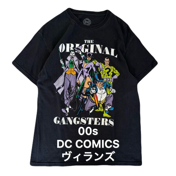 00s DC COMICS Tシャツ ヴィランズ ヴィンテージ ヒーロー ビンテージ 古着 アメカジ