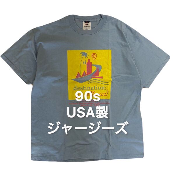90s USA製 ジャージーズ vintage Tシャツ ビンテージ アメカジ 半袖 アメリカ製 古着 ヴィンテージ