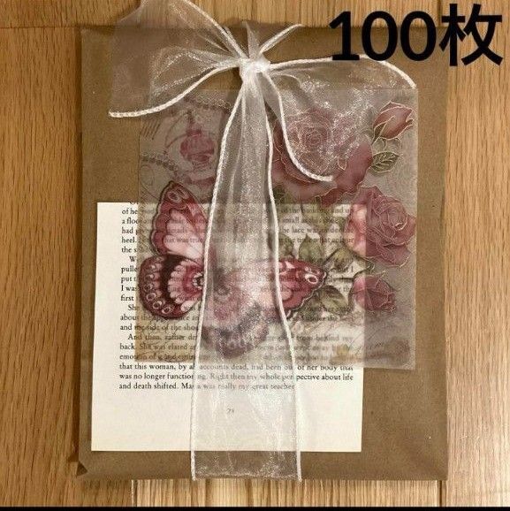 コラージュ素材 紙もの 紙モノ シール ステッカー おすそ分け まとめ売り 詰め合わせ 素敵便 ジャンクジャーナル 100枚