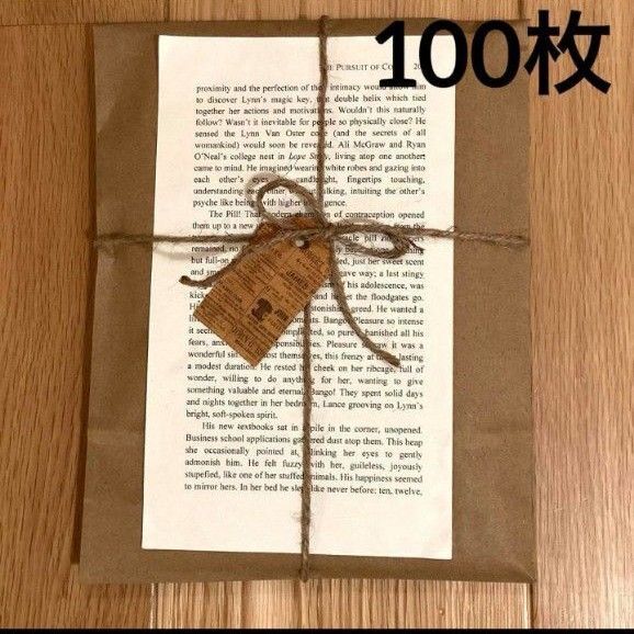 コラージュ素材 紙モノ 紙もの シール おすそ分け まとめ売り 詰め合わせ 素敵便 ジャンクジャーナル お楽しみ便 100枚