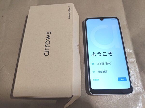 【6/20購入】通電確認済 arrows We2 M07 6.1インチ メモリー4GB ストレージ128GB ライトブルー 楽天