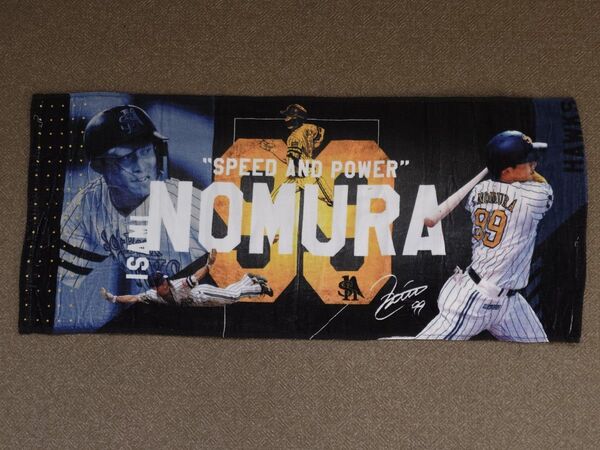 福岡ソフトバンクホークス 野村勇 2022 鷹祭 フェイスタオル プロ野球 NPB みずほPayPayドーム福岡