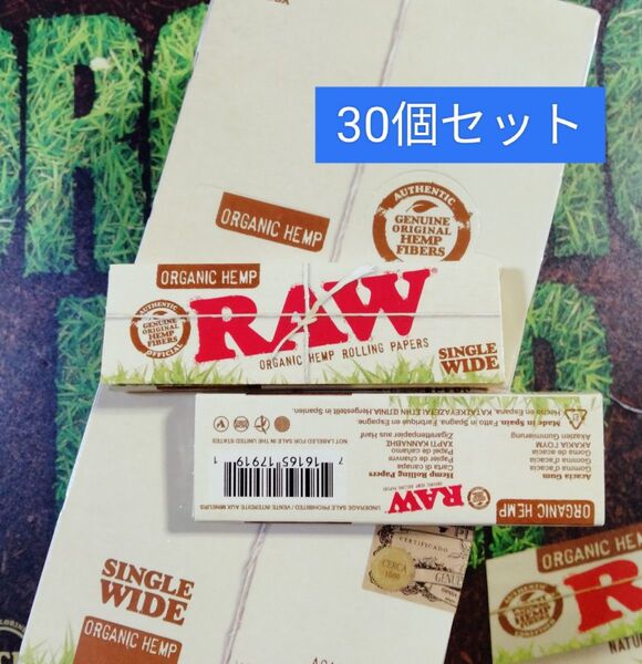 30個セット☆ Raw オーガニックヘンプ 無漂白 極薄 ペーパー 手巻きタバコ用 巻紙 ORGANIC HEMP
